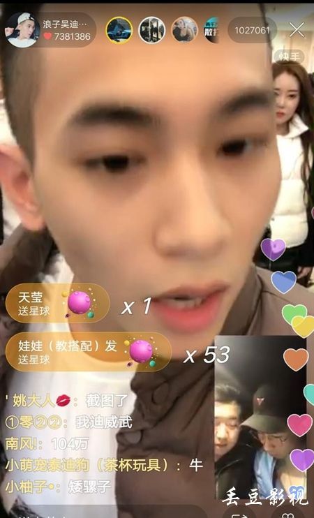 佛罗里达学院文凭毕业证怎么仿制